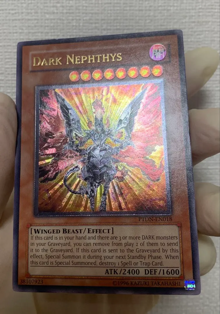 2026年最新】ダークネフティス レリーフの人気アイテム - メルカリ