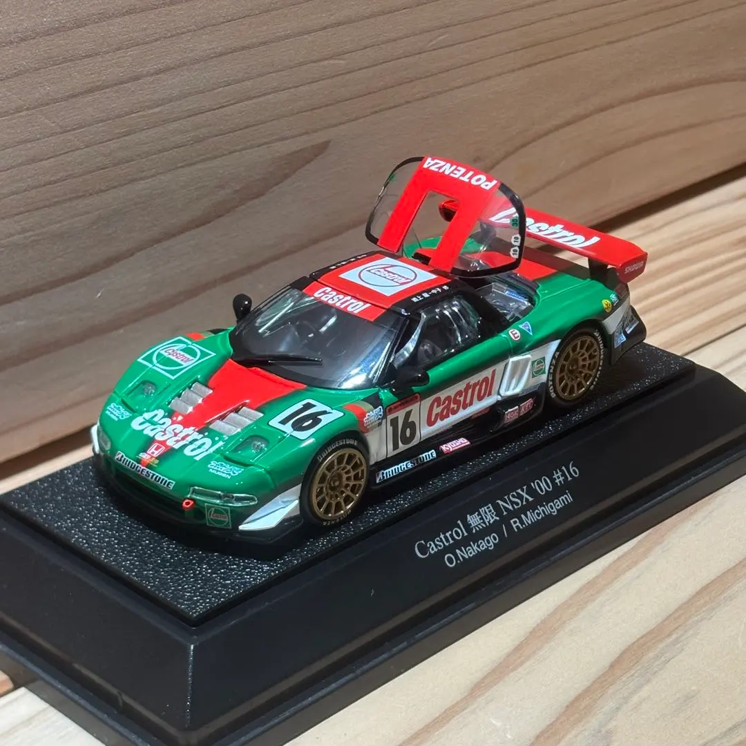2026年最新】CASTROL MUGEN NSXの人気アイテム - メルカリ