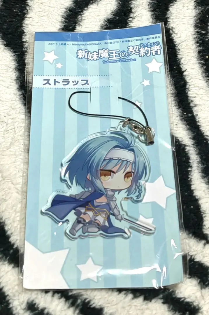2026年最新】新妹魔王の契約者 野中柚希の人気アイテム - メルカリ