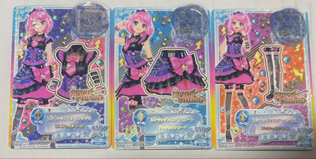 2026年最新】アイカツ セレクションパックの人気アイテム - メルカリ