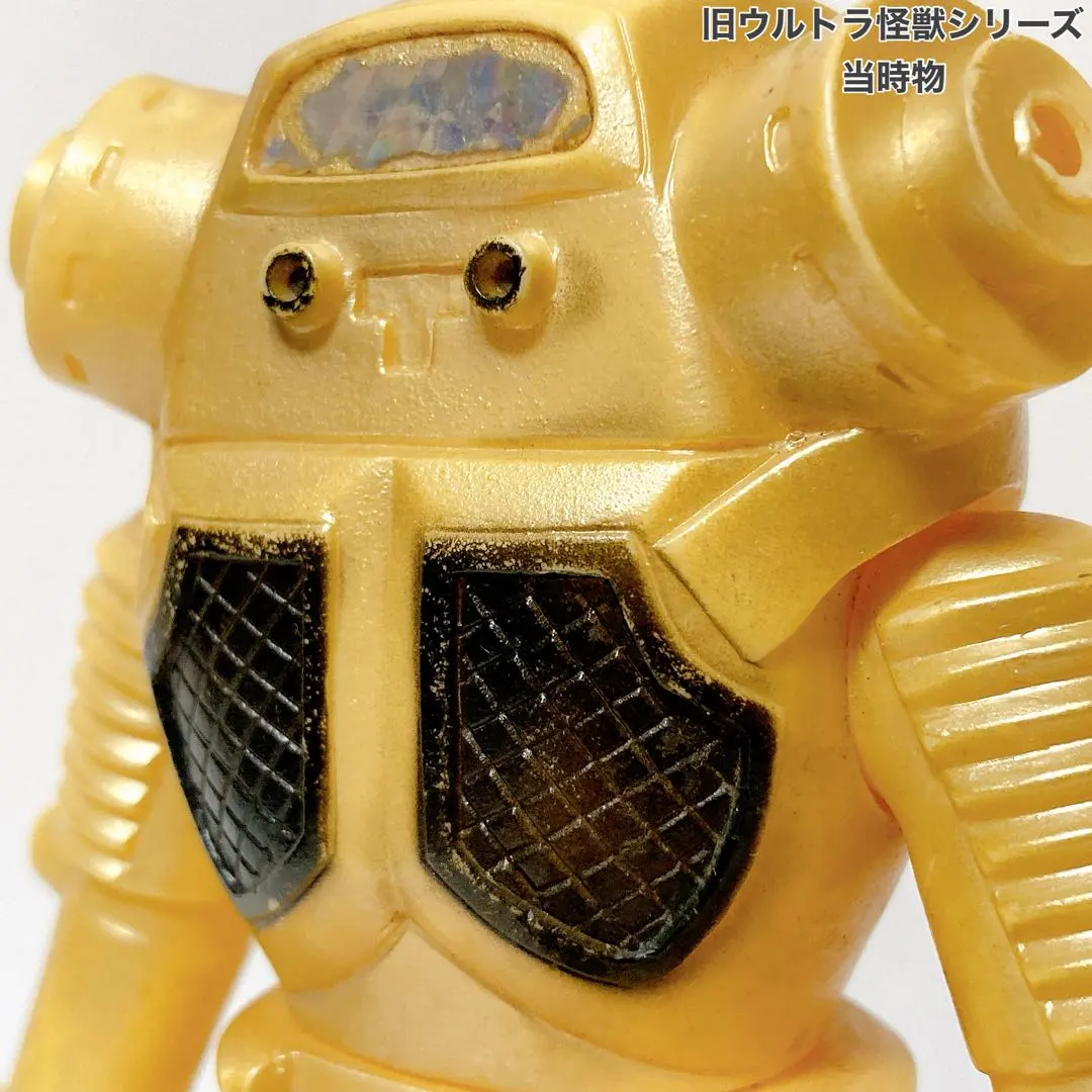 2026年最新】キングジョー マルサンの人気アイテム - メルカリ