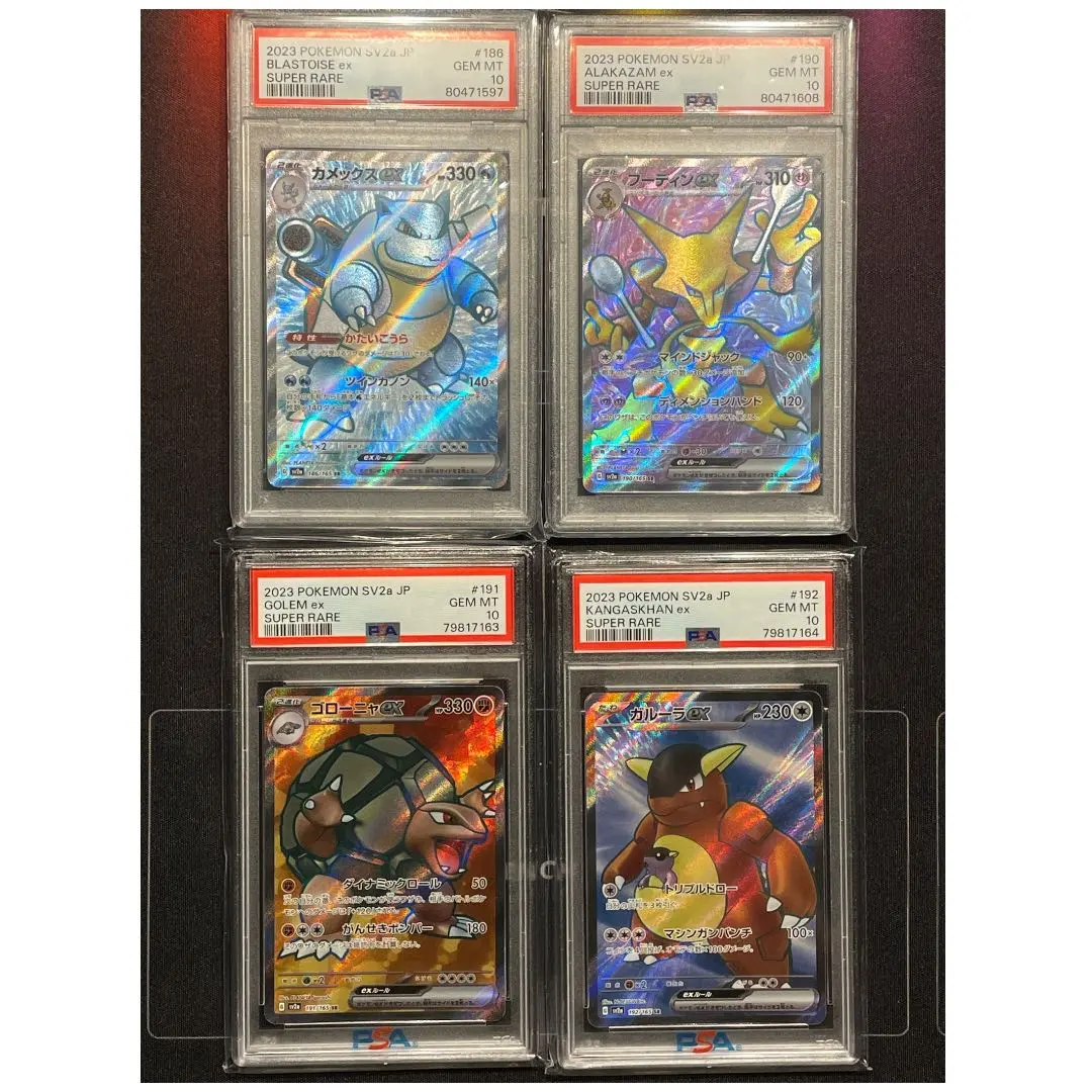 2026年最新】ゴローニャ psaの人気アイテム - メルカリ