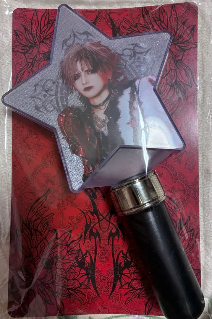 2026年最新】Royz ペンライトの人気アイテム - メルカリ