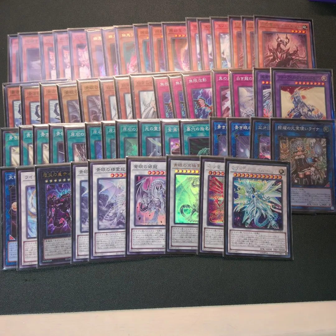 2026年最新】原石 プレイマットの人気アイテム - メルカリ