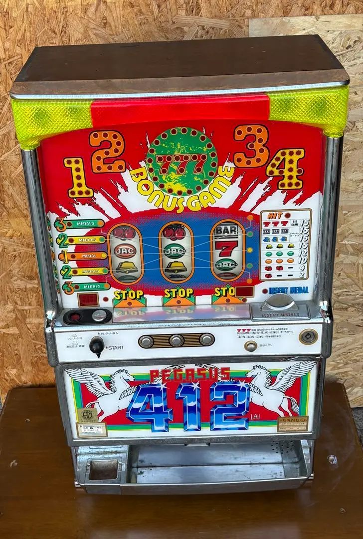 2026年最新】パチスロ ペガサスの人気アイテム - メルカリ
