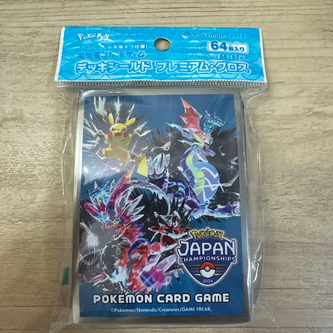 2026年最新】JCS ポケカの人気アイテム - メルカリ