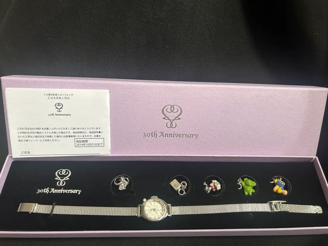 2026年最新】藤井フミヤ 時計の人気アイテム - メルカリ