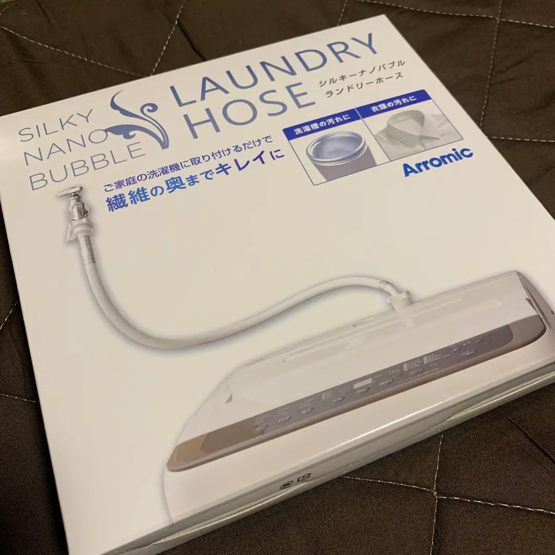 2026年最新】シルキーナノバブル ホースの人気アイテム - メルカリ