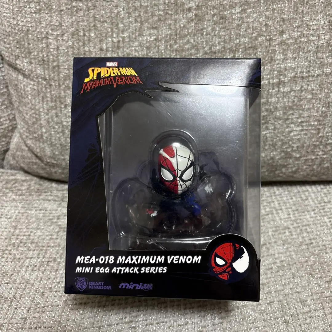 2026年最新】マキシマムヴェノムの人気アイテム - メルカリ