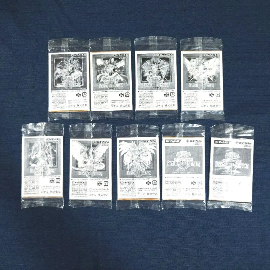 2026年最新】ファラオの遺産 未開封の人気アイテム - メルカリ