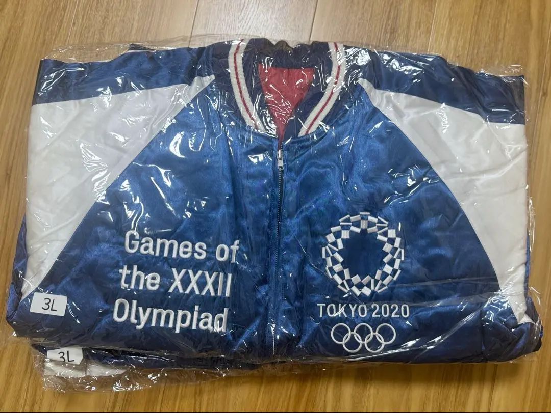 2026年最新】スカジャン 東京2020の人気アイテム - メルカリ