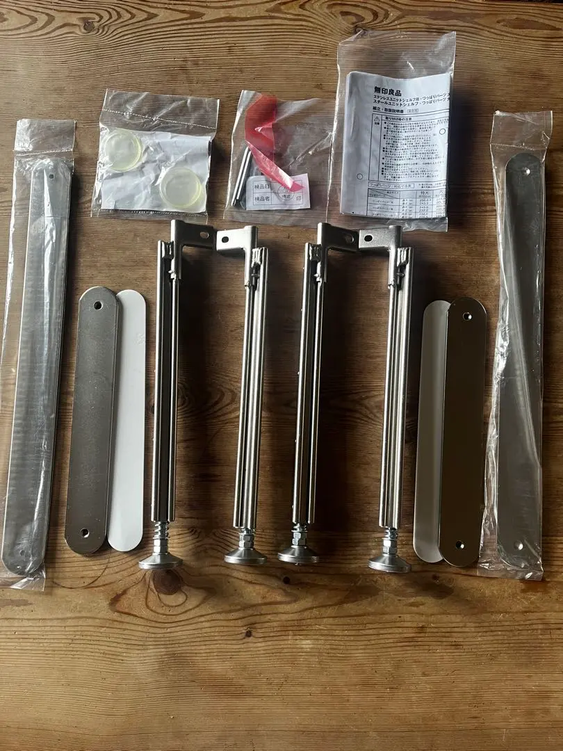 2026年最新】ステンレスユニットシェルフつっぱりパーツの人気アイテム