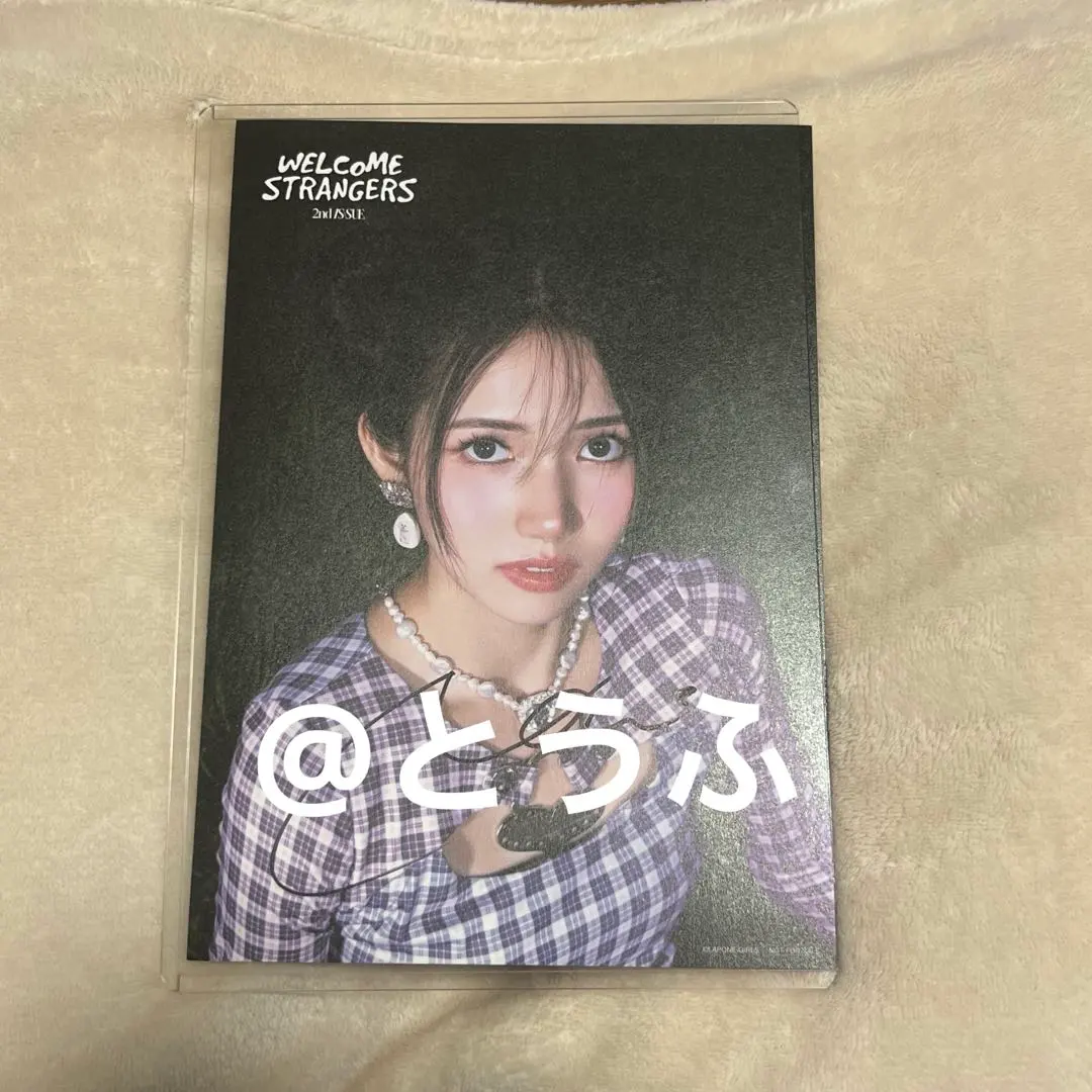 2026年最新】釼持菜乃 サインの人気アイテム - メルカリ