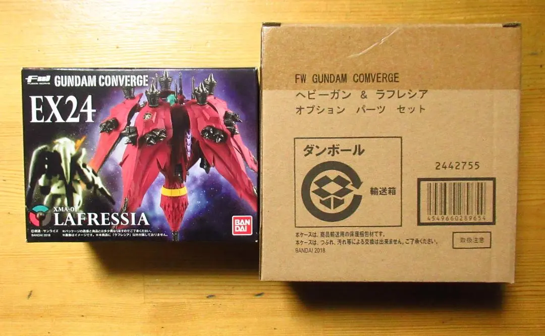 2026年最新】ガンダムコンバージ ラフレシアの人気アイテム - メルカリ
