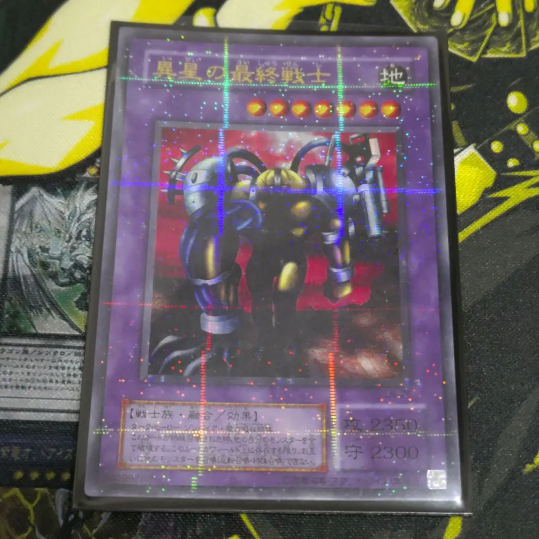 2026年最新】labyrinth of nightmareの人気アイテム - メルカリ