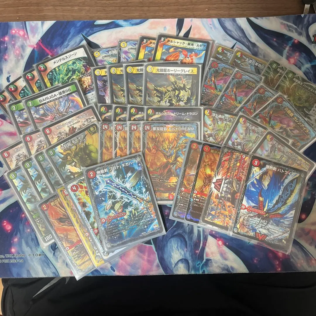 2026年最新】リースモルトドリームの人気アイテム - メルカリ