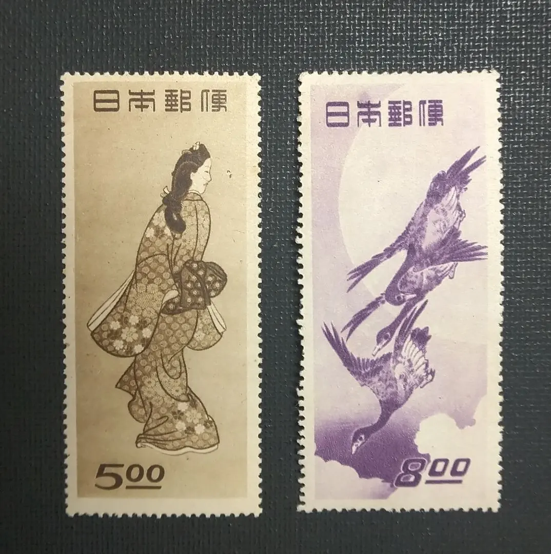 2026年最新】月に雁 切手趣味週間の人気アイテム - メルカリ