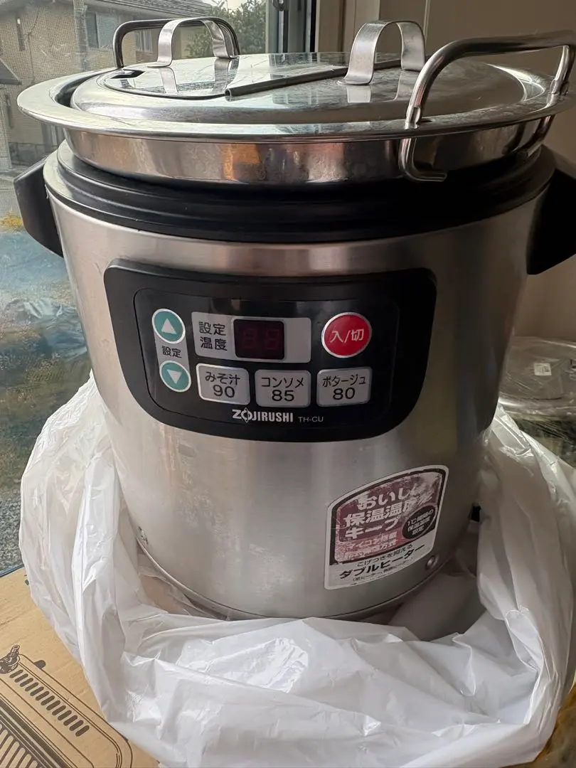 2026年最新】象印 スープジャー TH-CU160の人気アイテム - メルカリ