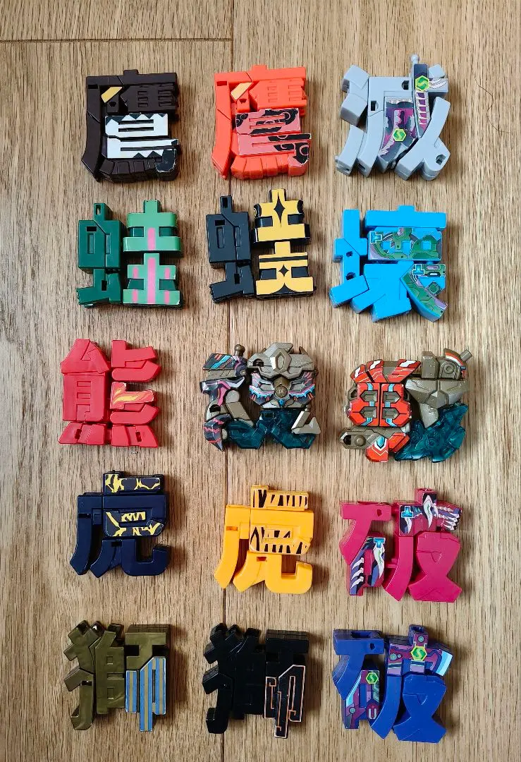 2026年最新】もじバケるzの人気アイテム - メルカリ