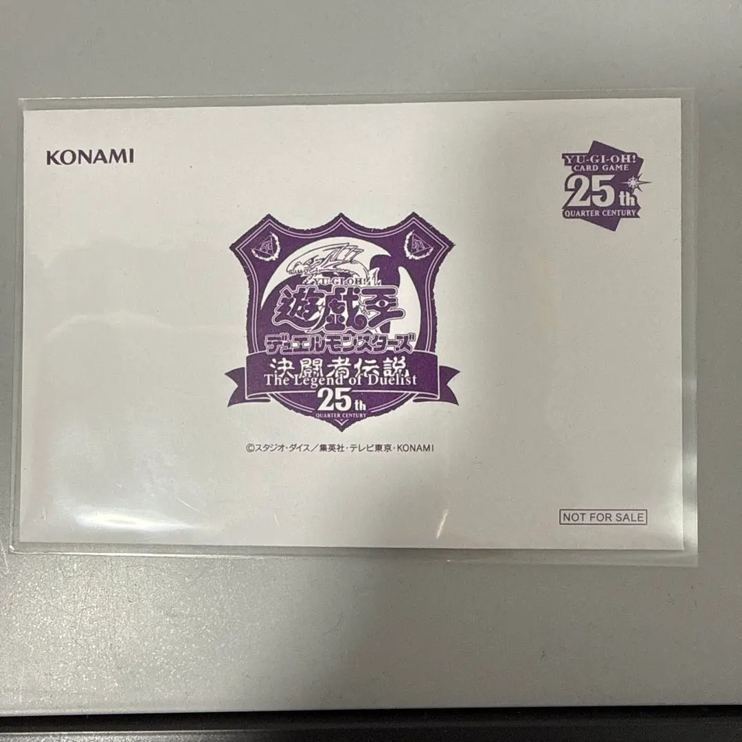 2026年最新】ブラックマジシャン 東京ドーム 未開封の人気アイテム