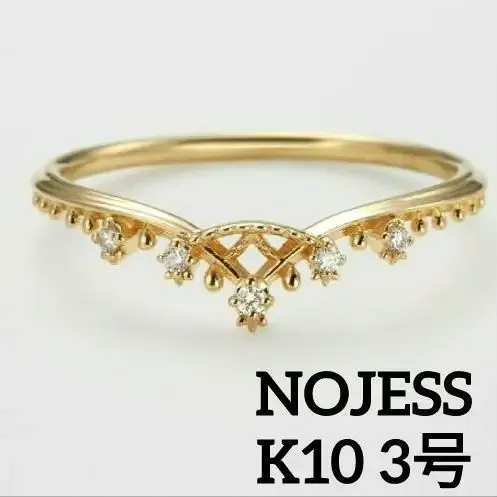 2026年最新】nojess すずらんの人気アイテム - メルカリ