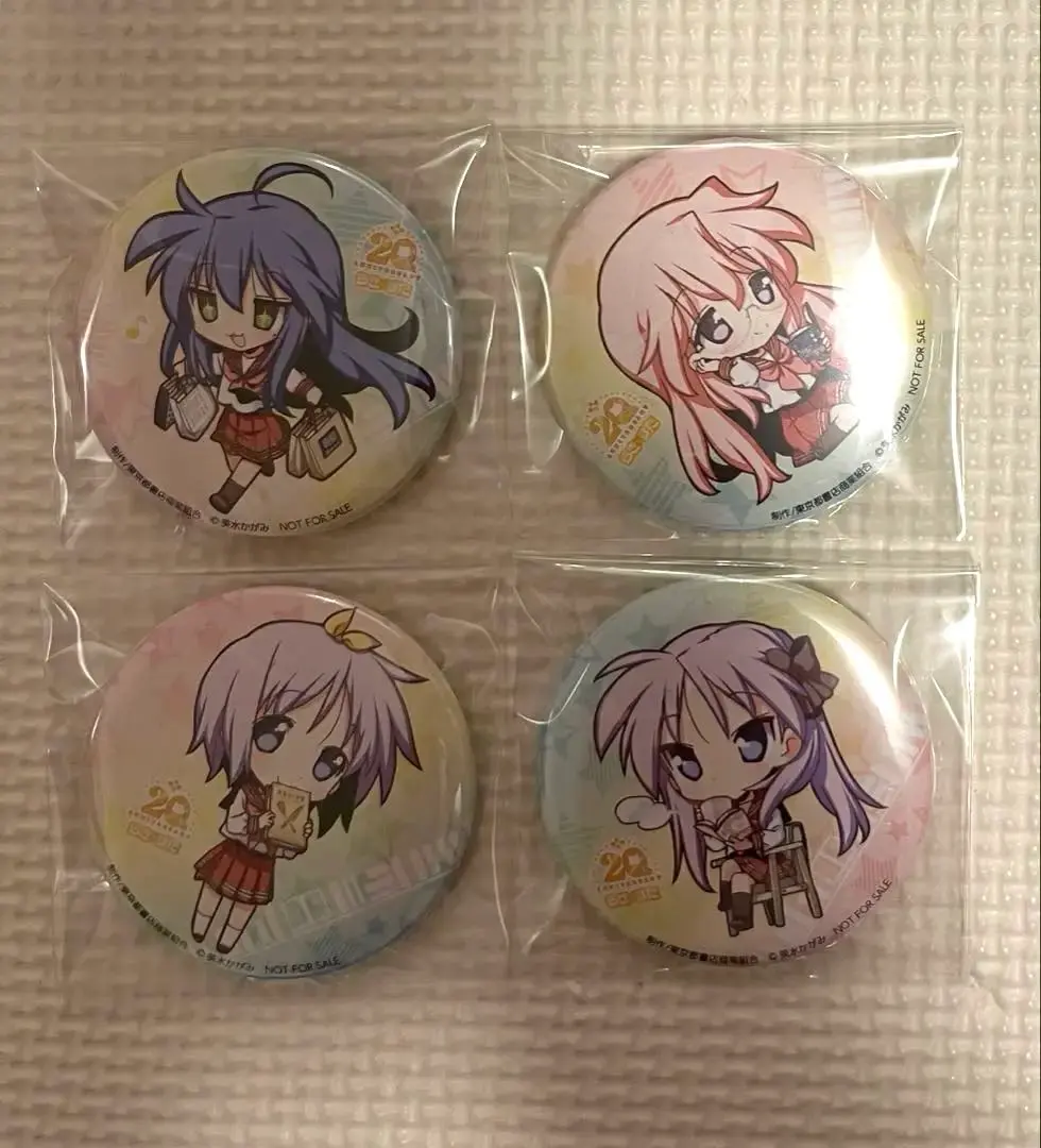 2026年最新】らきすた 缶バッジの人気アイテム - メルカリ