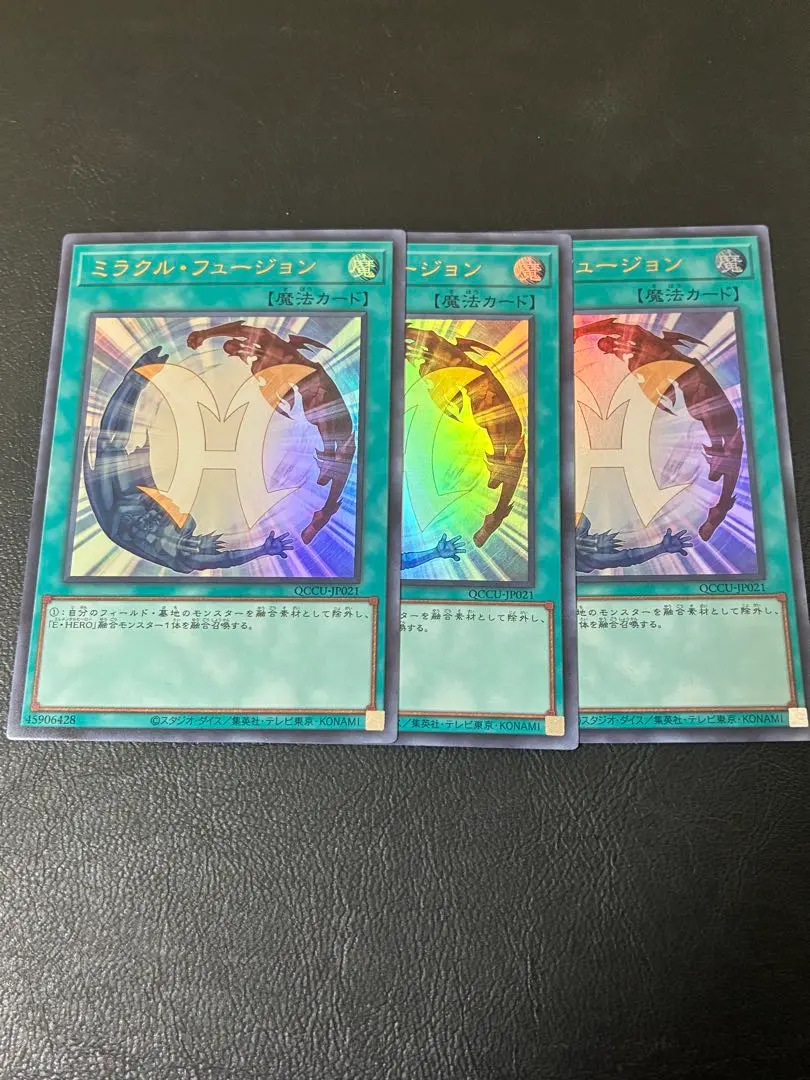 2026年最新】ミラクルフュージョン スリーブの人気アイテム - メルカリ