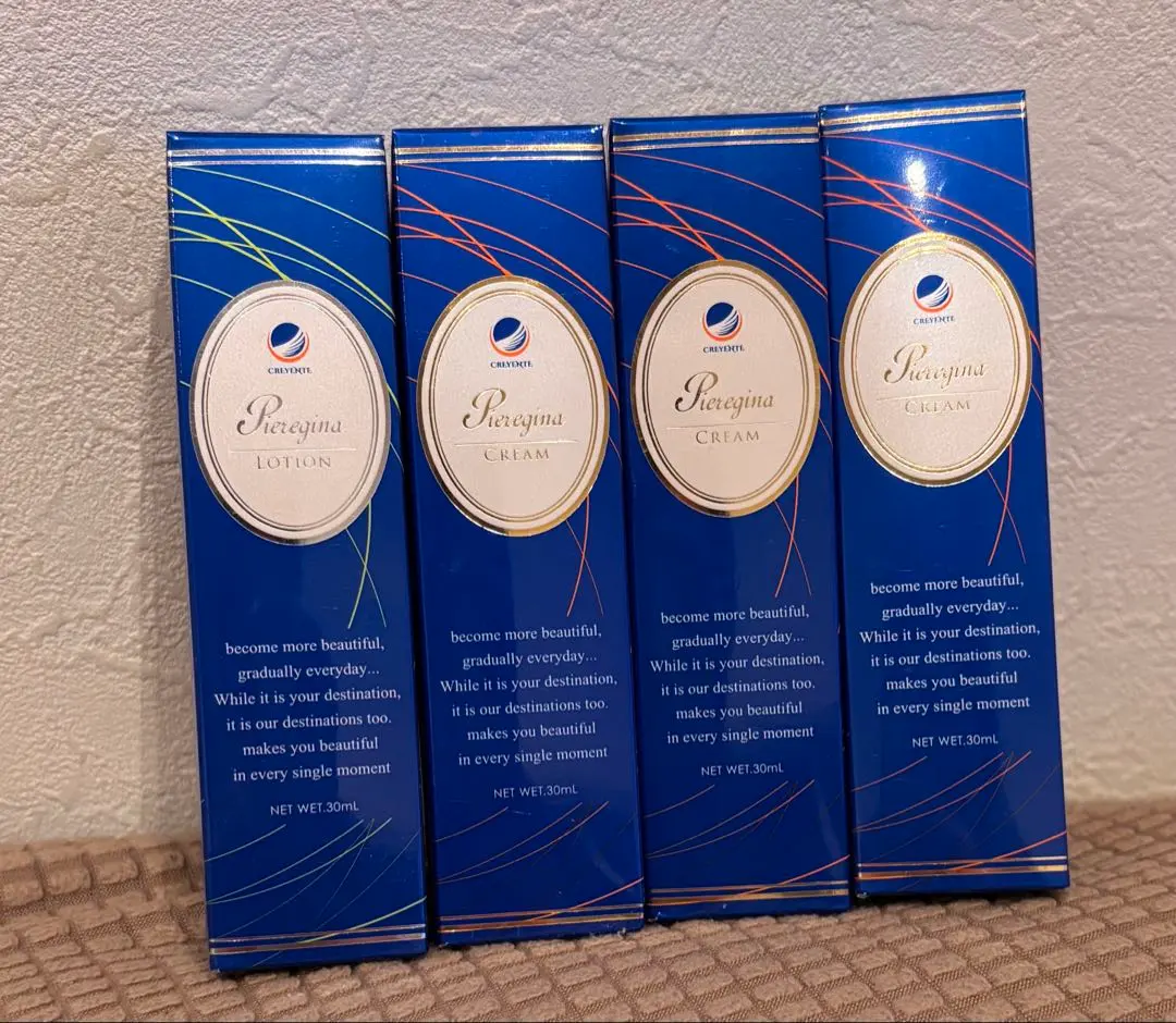 2026年最新】ピエレジーナの人気アイテム - メルカリ