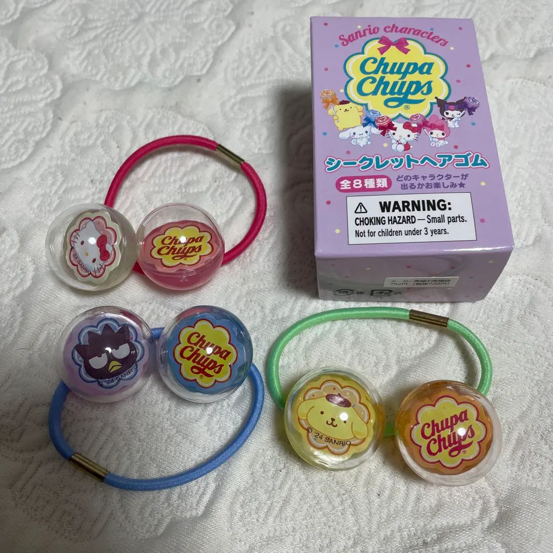 2026年最新】チュッパチャップス キティの人気アイテム - メルカリ