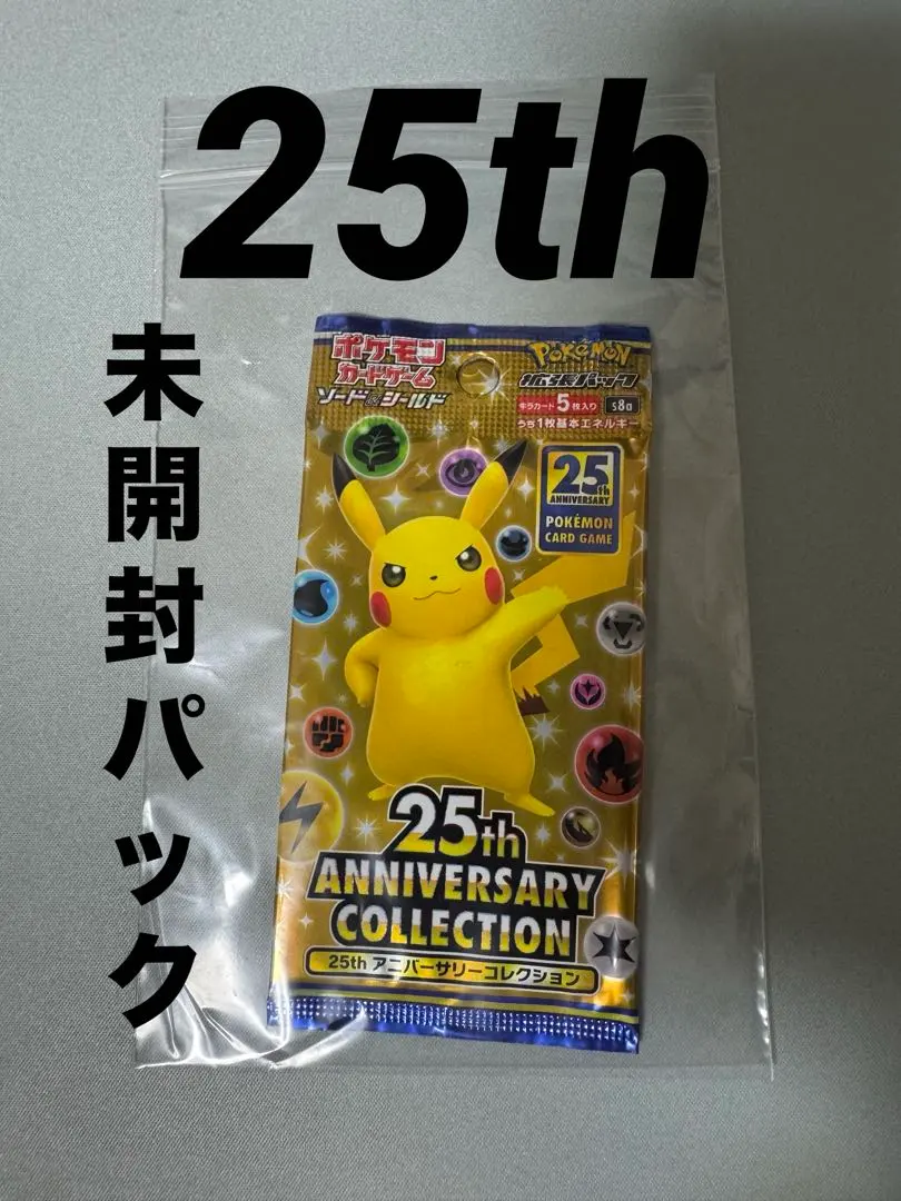 m14314152822_1.jpg?1772460606