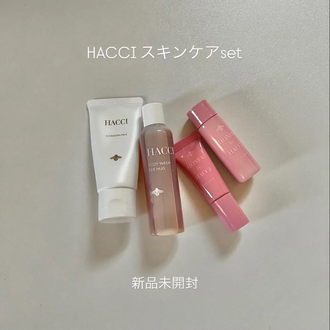 2026年最新】hacci スキップセラムの人気アイテム - メルカリ