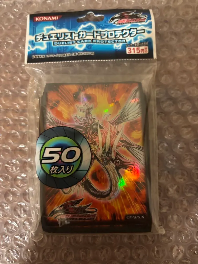 2026年最新】5d'sカードプロテクターの人気アイテム - メルカリ
