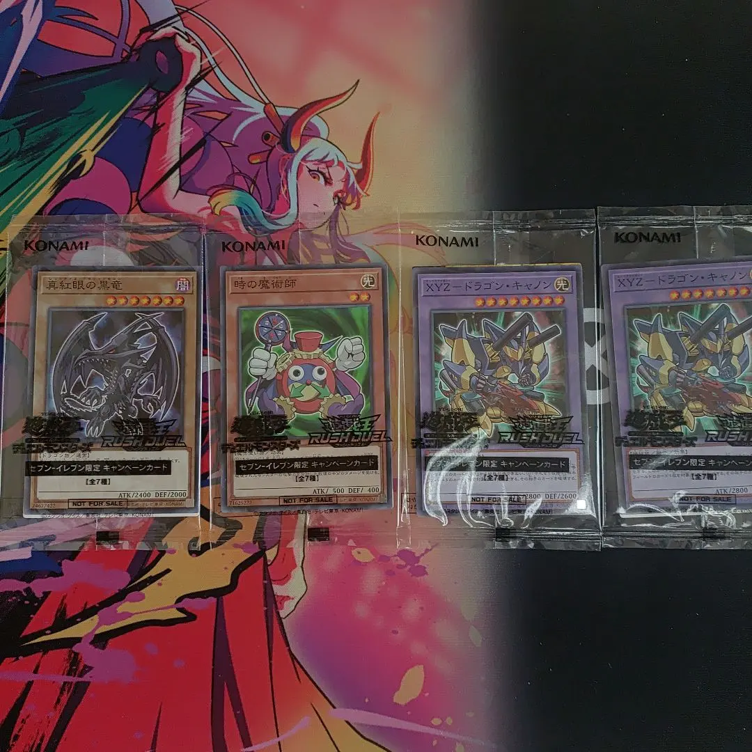 2026年最新】時の魔術師 psa10の人気アイテム - メルカリ