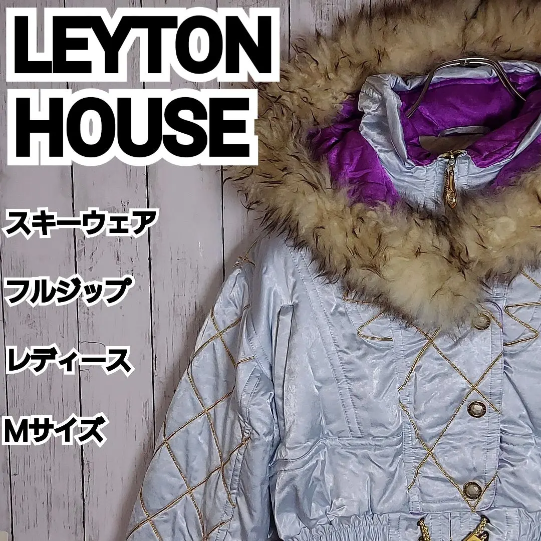 2026年最新】LEYTON HOUSE スキーの人気アイテム - メルカリ
