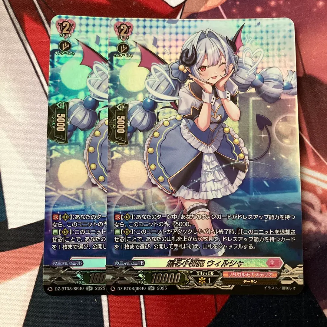 2026年最新】アレスティエルの人気アイテム - メルカリ