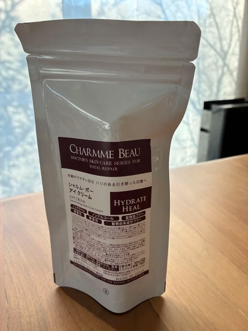 2026年最新】シャルムボーの人気アイテム - メルカリ