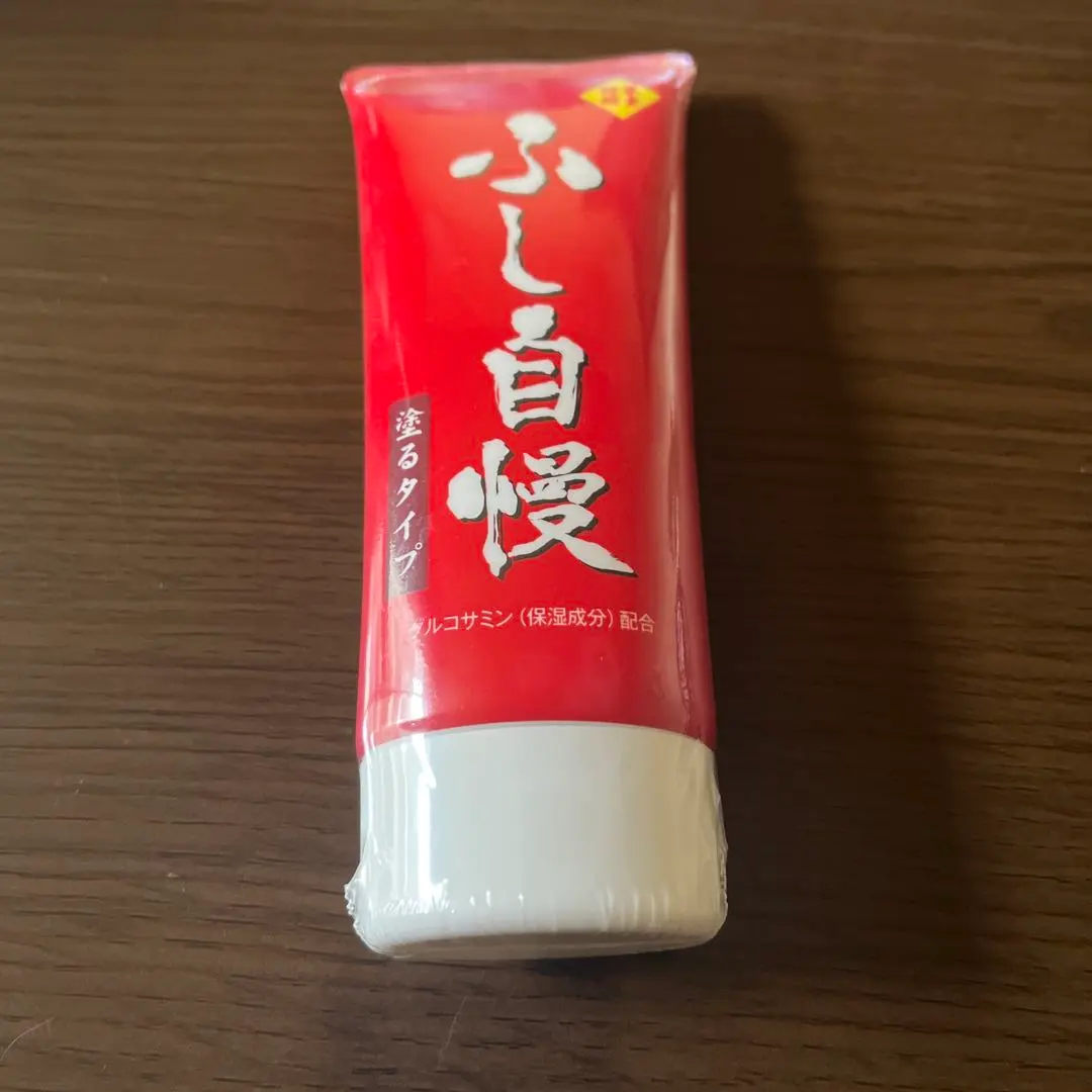 2026年最新】ふし自慢の人気アイテム - メルカリ