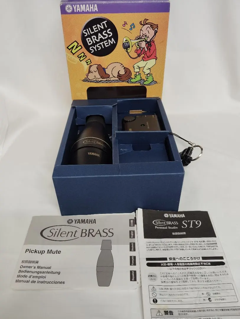 2026年最新】ヤマハ YAMAHA サイレントブラス トランペット