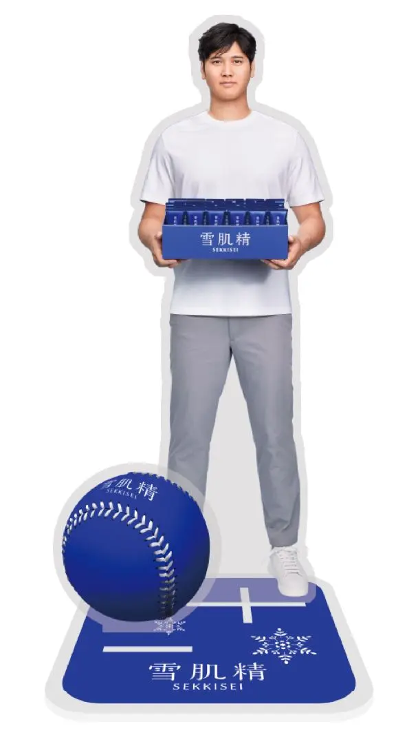 2026年最新】大谷 雪肌精の人気アイテム - メルカリ