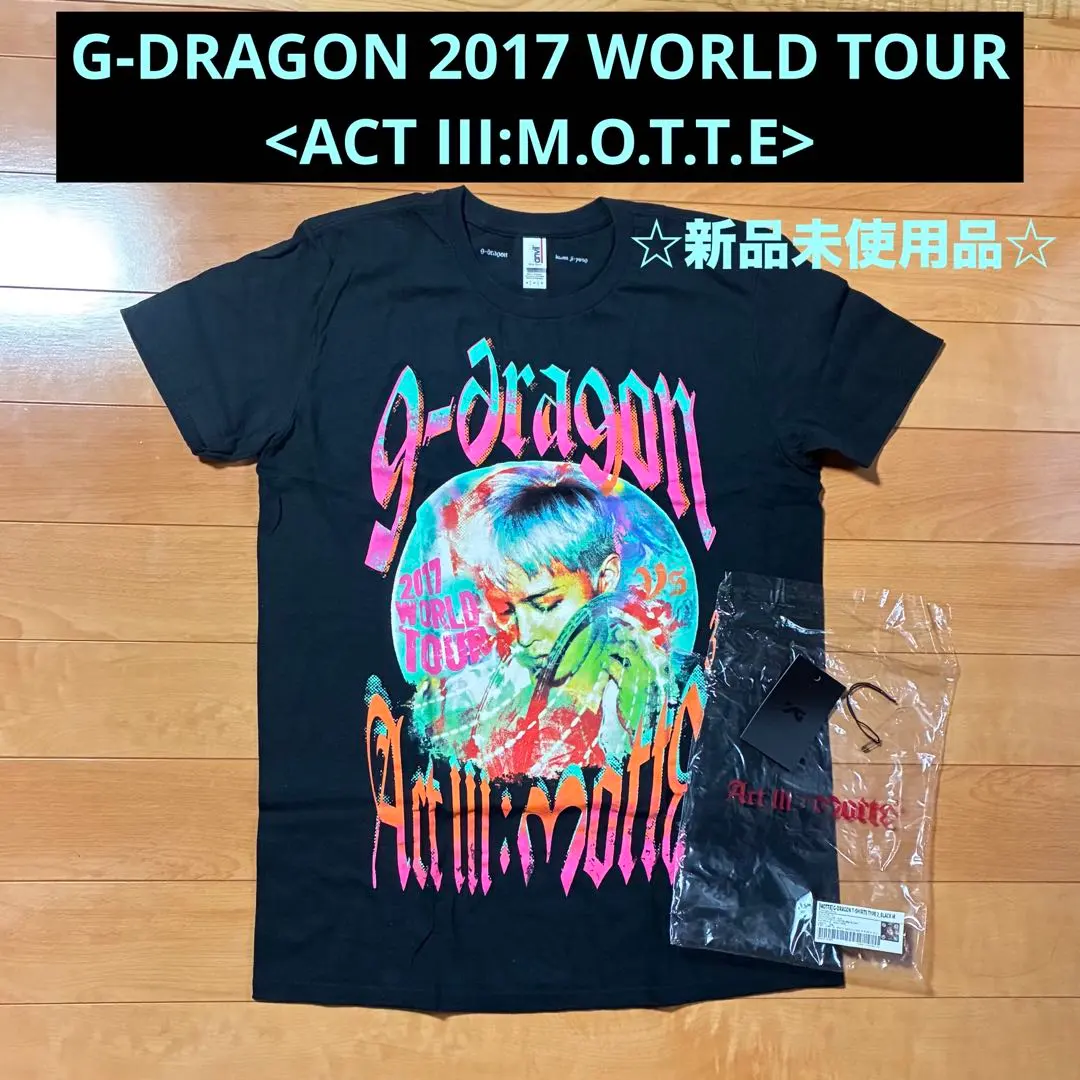 2026年最新】G-DRAGON Tシャツ 2017の人気アイテム - メルカリ