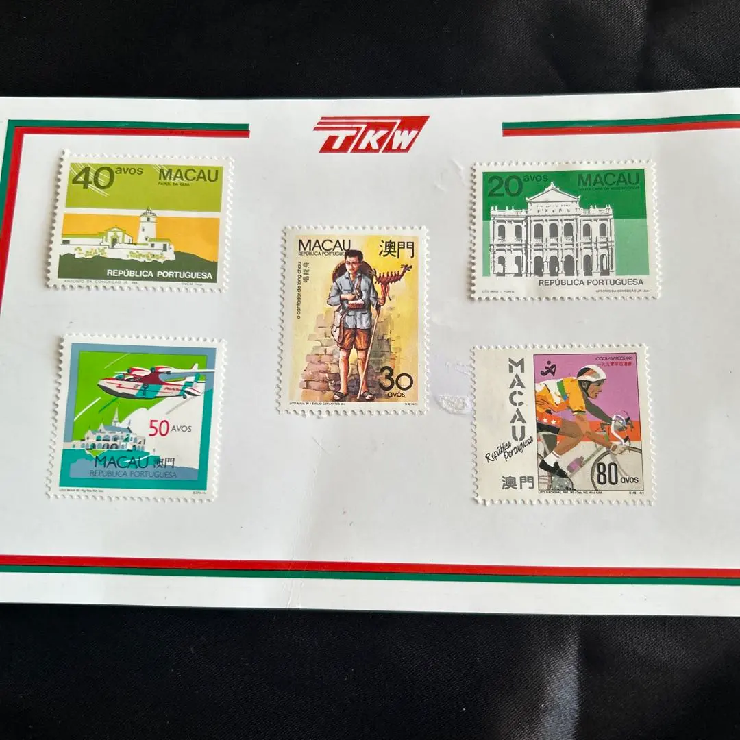 2026年最新】マカオ 切手の人気アイテム - メルカリ
