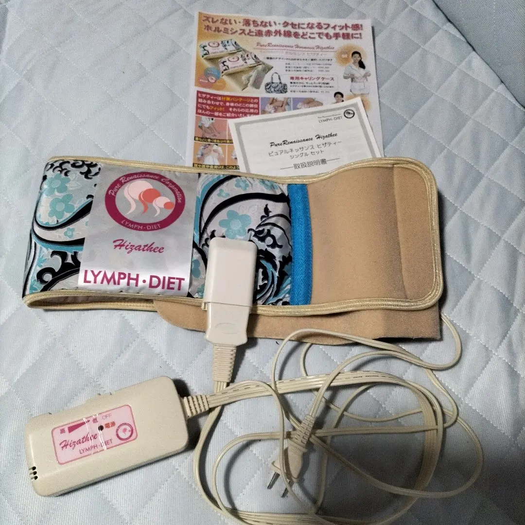 2026年最新】ピュアルネッサンスの人気アイテム - メルカリ