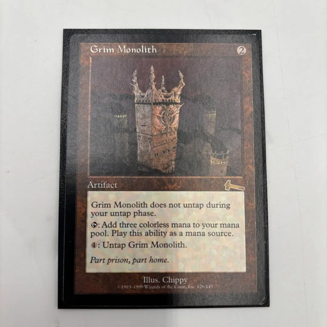 2026年最新】厳かなモノリスの人気アイテム - メルカリ