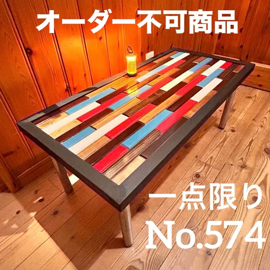 2026年最新】アイアンテーブル低っの人気アイテム - メルカリ