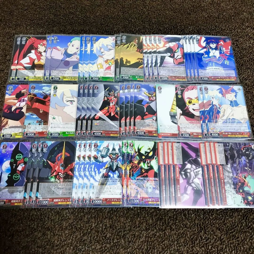 2026年最新】グレンラガン デッキの人気アイテム - メルカリ