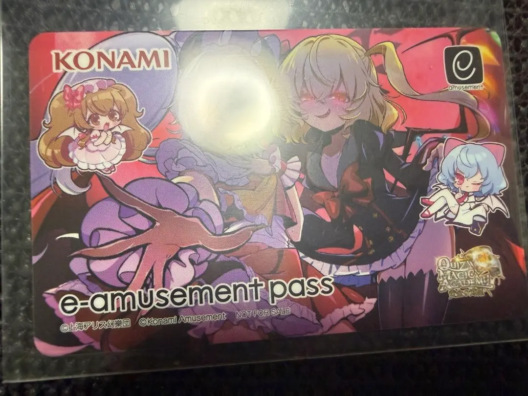 2026年最新】E-AMUSEMENT pass 東方の人気アイテム - メルカリ