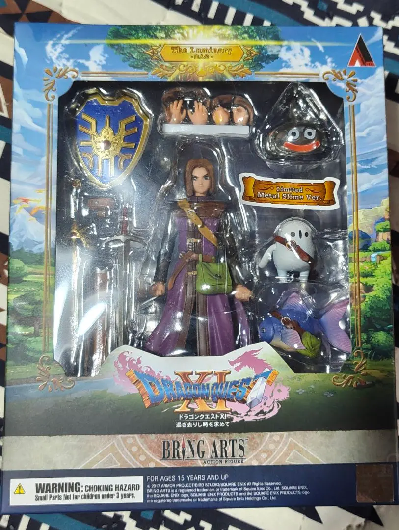 2026年最新】ブリングアーツ ドラゴンクエストの人気アイテム - メルカリ