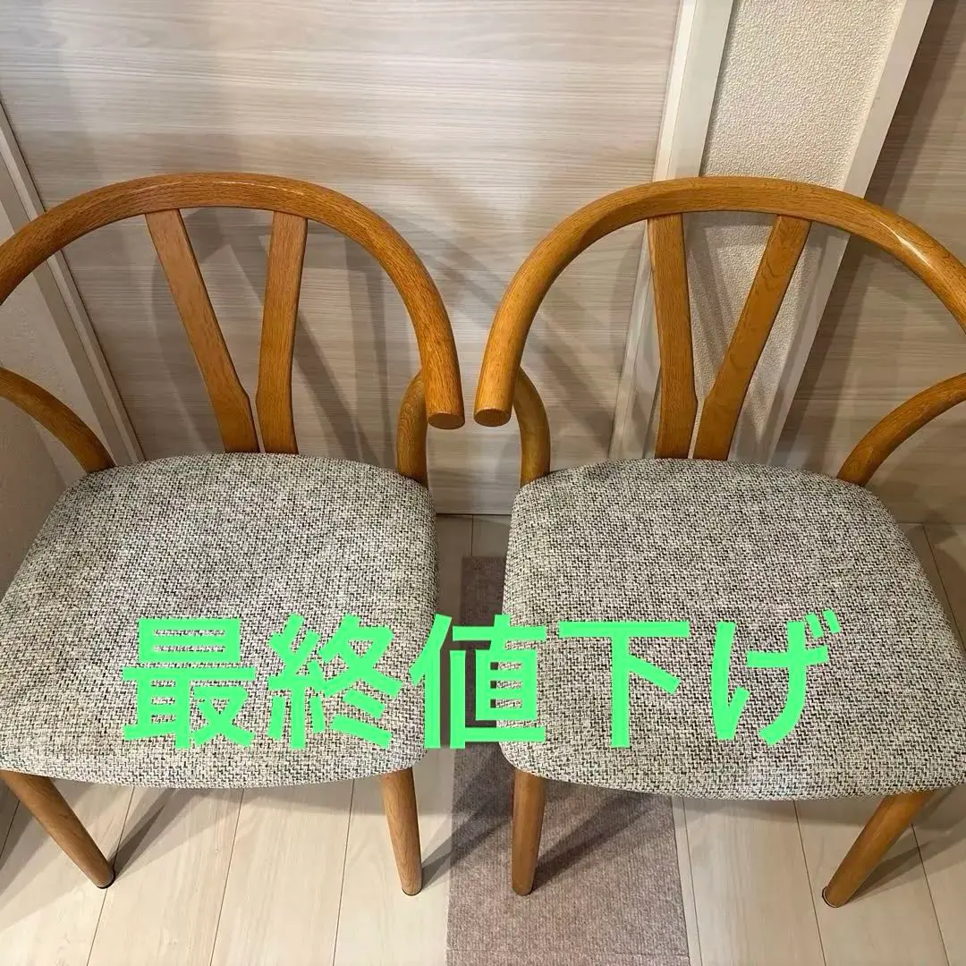 m15432491659_1.jpg?1763276941