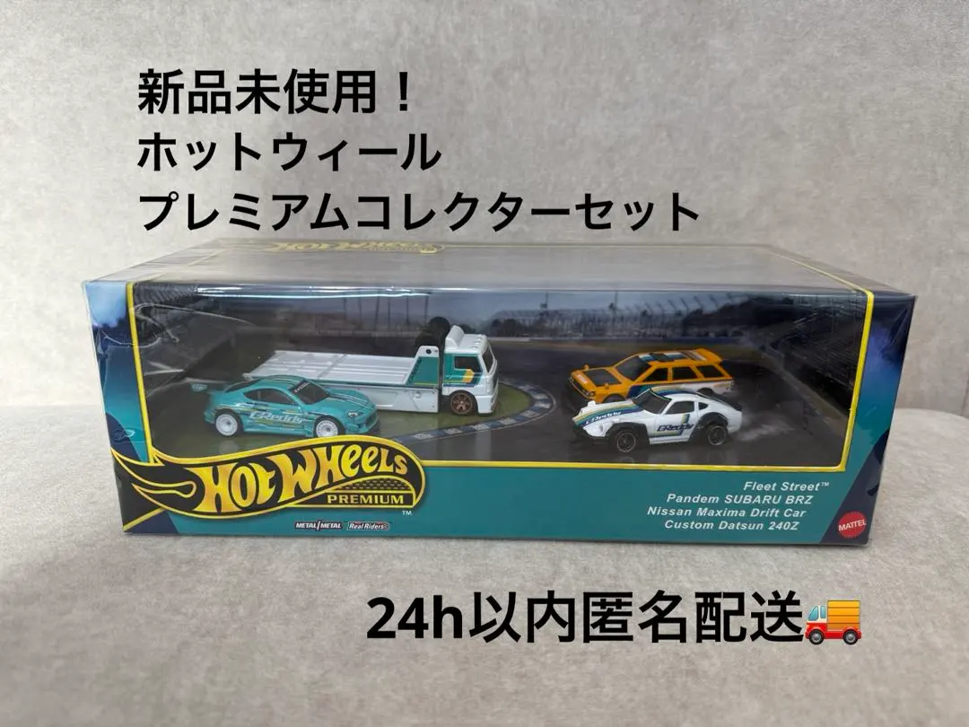 m15434870916_1.jpg?1764556303