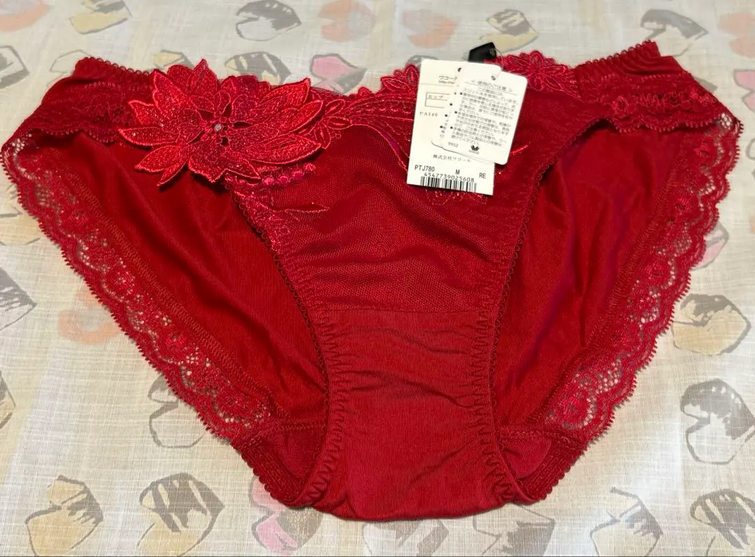 2026年最新】サルート風花の人気アイテム - メルカリ